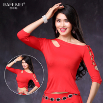 Baffi Charm Belly Dance Practice Clothing 2019 New Modal Hollow Top Practice Women Adult Top