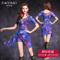Baffi Charm Belly Dance Practice Clothing 2021 New Print Mesh Dress Female Adult Performance Clothing Set