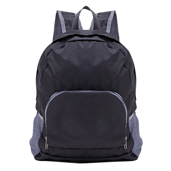 Outdoor travel mountaineering ultra-light ultra-thin foldable skin bag portable waterproof travel backpack male schoolbag female