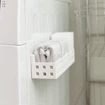 Japan Magnet Shelve Grid Home Fridge Washing Machine Side Wall Hung Multifunctional Nail-Free Mini Containing Box