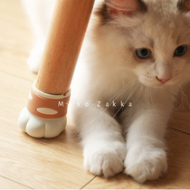 Cute kitty chair foot sleeve table stool footbed muted abrasion resistant anti-slip protective sleeve thickened silicone table leg cushion