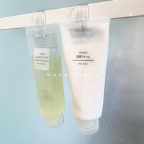 House mushroom Japanese-style transparent mini hook facial cleanser toothpaste hose hanging not easy to offset multi-purpose storage clip