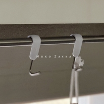 House mushroom multi-function rotatable hook S-hook crossbar hook S-hook S-hook S-hook Multi-function hook