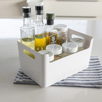 House mushroom low opening with handle storage box cosmetic storage basket white kitchen small things drawer finishing box