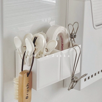 Japanese-made magnetic cube storage box can be spliced ​​combined storage box white bottom detachable small box