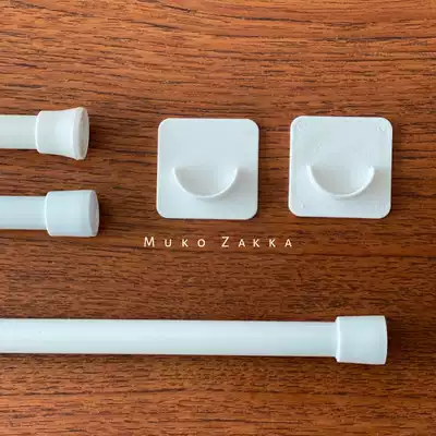 House Mushroom Japanese imported upgrade reinforced paste type anti-falling patch telescopic rod storage