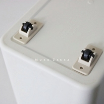 House mushroom Japan imported mini adhesive wheels Household shelf pulley Multi-function one-way wheel