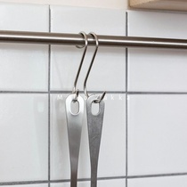 Home Mushroom Japan Stainless Steel Double Wire S Hook Metal Double Hook Anti-Offset Kitchen Perforated Metal Hook