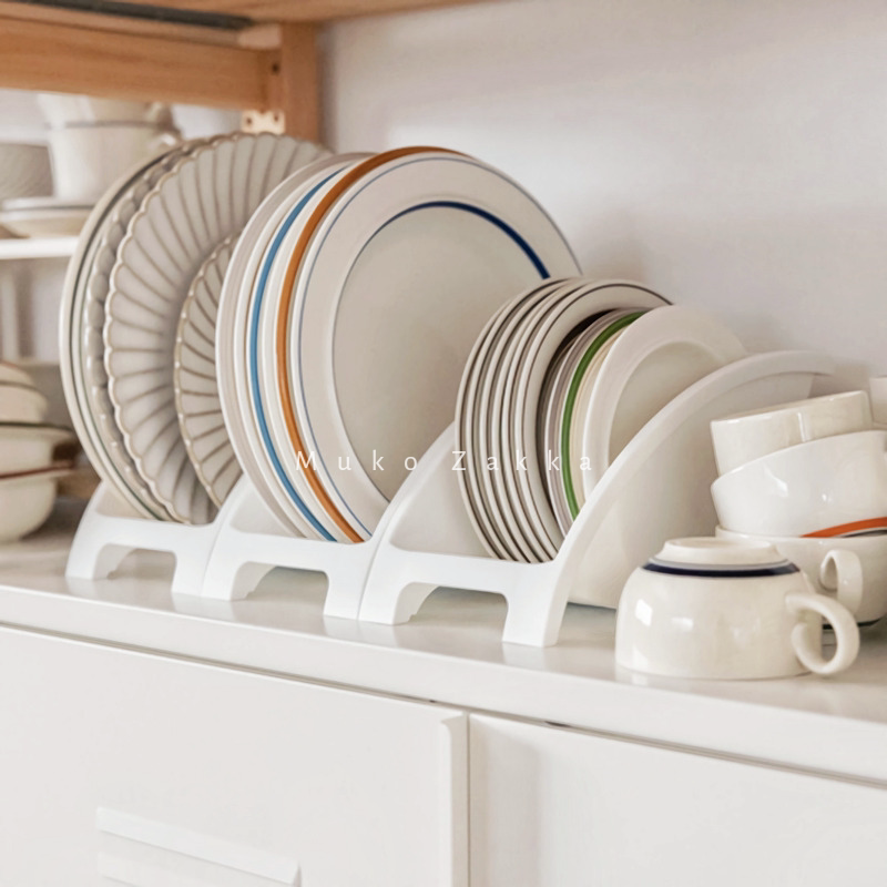 Japan imported dishes storage shelf kitchen bagged snacks finishing box plastic white drain partition base