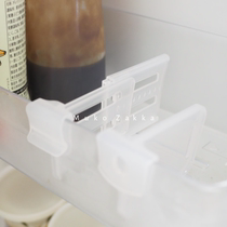 Japanese-made retractable partition storage box partition refrigerator side door partition frame multi-functional diy drawer finishing