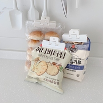 Japanese snacks sealing clip moisture-proof fresh-keeping household plastic clip tea milk powder sealed fresh-keeping clip kitchen food clip