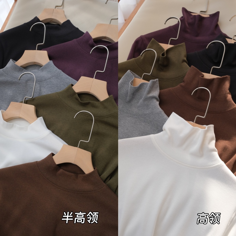 Super Value Versatile Soft Gold Goat Cashmere Cotton Blend Turtleneck/Half Turtleneck Base Layer Shirt, Soft and Smooth Base Layer in Six Colors