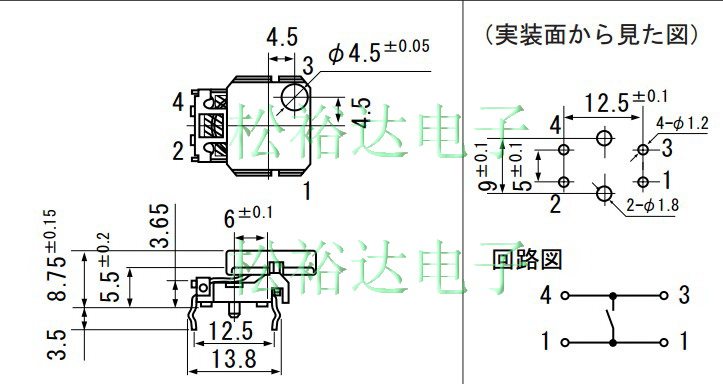 AB12-SF1260 - FUJI ELECTRIC In Stock At ATI Accurate - Foto 4