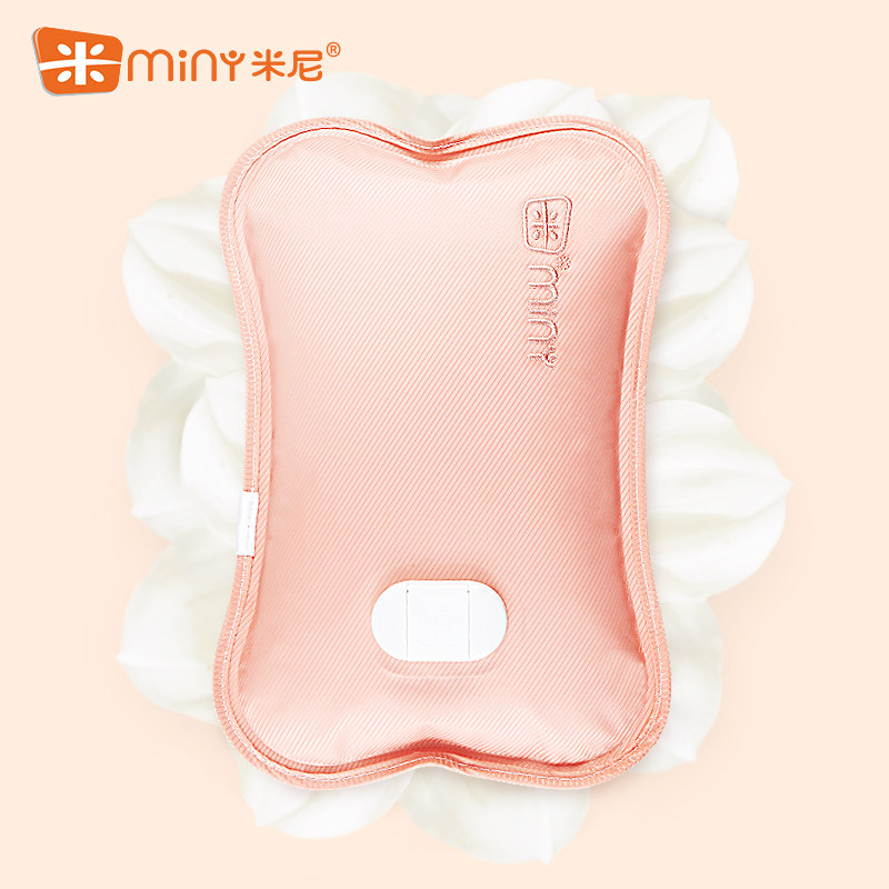 Mini Hot Water Bag Rechargeable Warm Water Bag Warm Baby Explosion Proof Warm Belly Woman Hot Compress Small Number Electric Hot Warm Hand Bao Electric Hot Hand Warmer