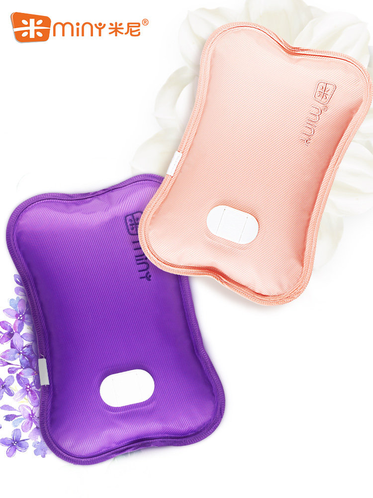 Mini hot water bag rechargeable warm baby cartoon plush cute hand warmer Mini female warm water bag small electric warm bag