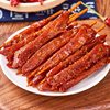 Hunan Specialty Beef and Lamb Flavored Instant Snacks, Toothpick Meat, Spicy Snacks