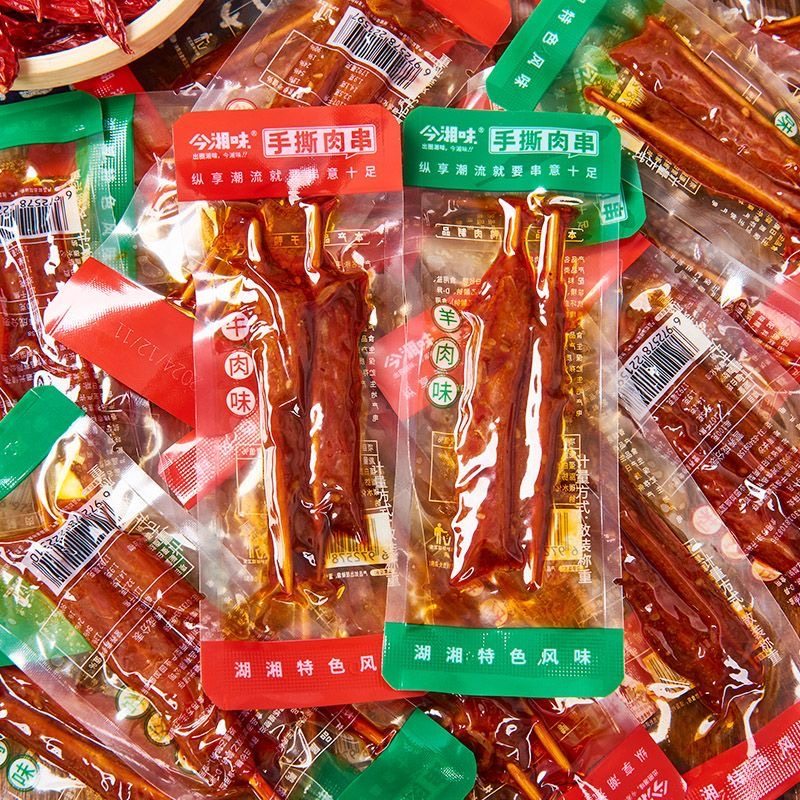 Hunan Specialty Beef and Lamb Flavored Instant Snacks, Toothpick Meat, Spicy Snacks