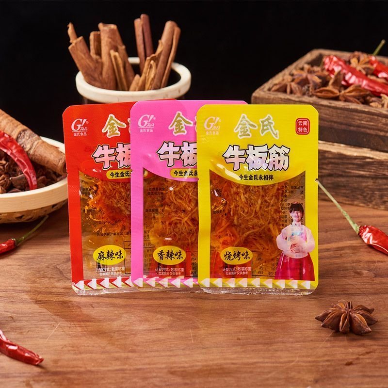 Jin's Beef Tendon Small Pack Spicy Beef Jerky Beef Tendon Yunnan Specialty Snack Leisure Food Snack