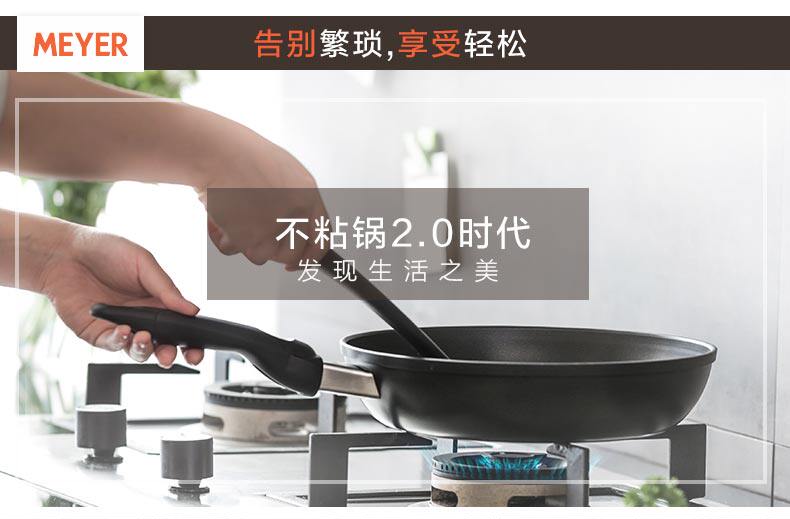 详情页14284_最终版_07.jpg