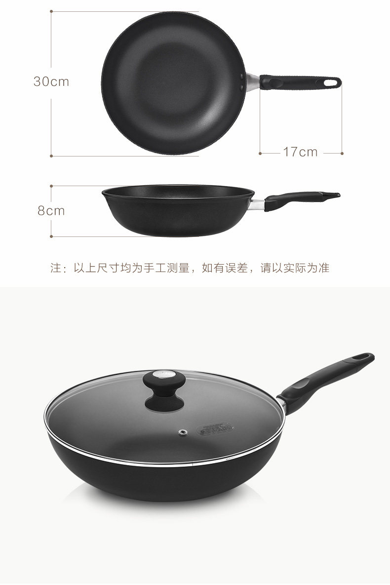 详情页14281_最终版_10.jpg