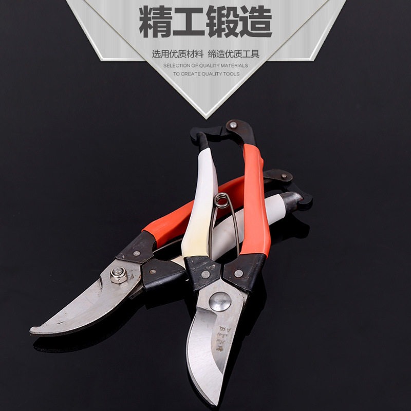 (Hot) non-slip wear-resistant strong shear pruning Greening scissors