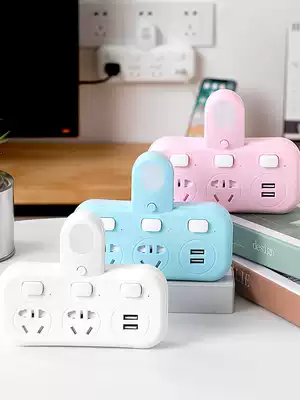 Multifunctional plug converter one turn porous triangle usb plug row cute universal wireless switch socket night light