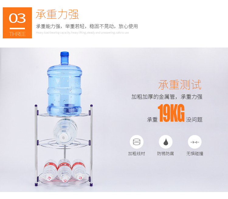 Pan nồi kệ dụng cụ nhà bếp kệ rau nhà nhiều tầng lưu trữ giá đỡ giá ba chân - Phòng bếp chảo chống dính tổ ong
