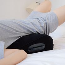 Pillow for couples to have intercourse pregnancy pad buttocks pillow pillow for couple to have intercourse buttocks pillow for intercourse pregnancy pad buttocks pillow to prepare for pregnancy in the same room