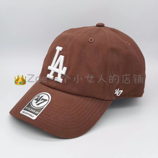 2023 New Product 47 Brown Large Label Soft Top NY Casual