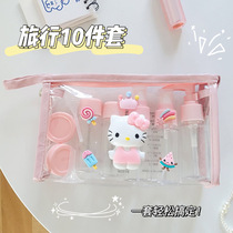 10 pieces travel portable emulsion Split Bottle Cosmetics Spray Bottle press-type shampoo empty bottle body lotion