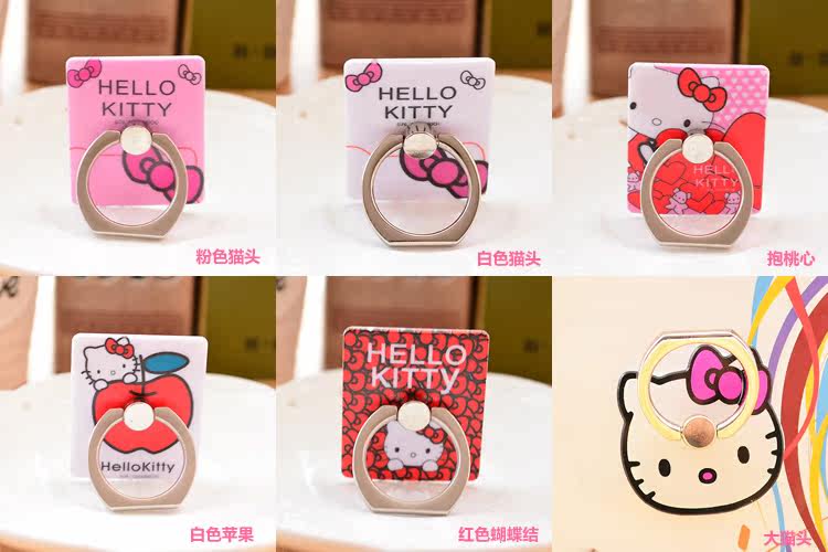 Support téléphone portable - Ref 1358596 Image 3