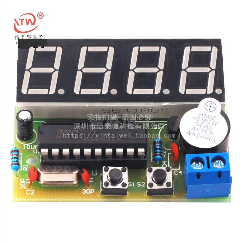 DIY multifunction four-digit digital clock 4 bits digital electronic clock single wafer clock production assembly kit