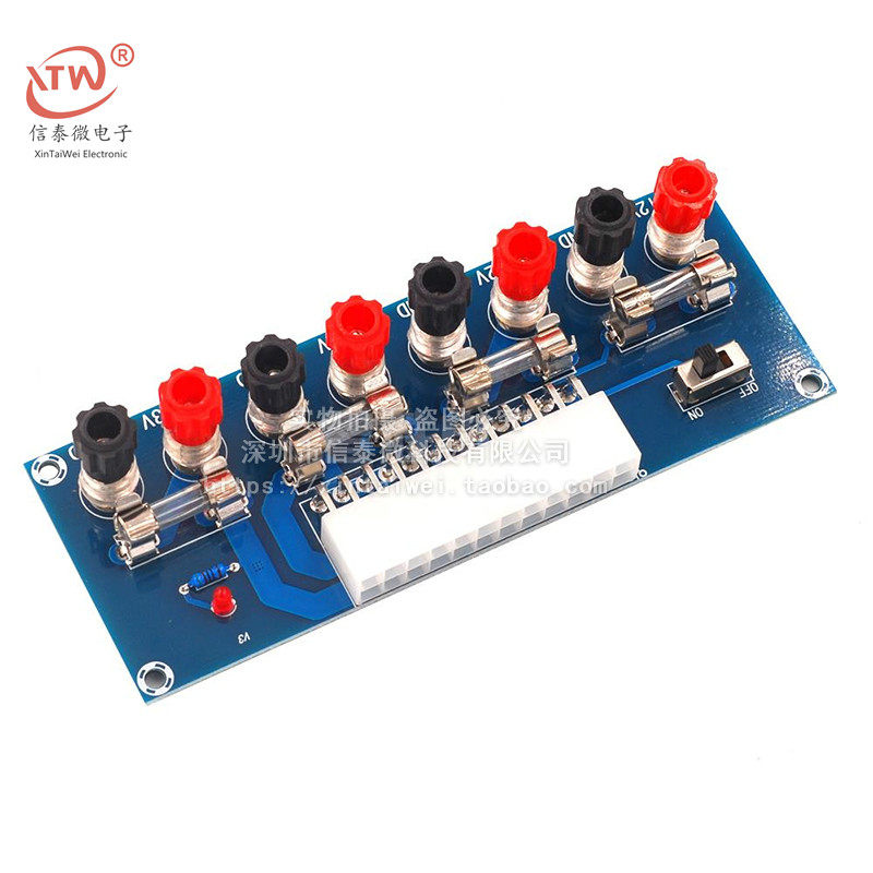 XH-M229 desktop chassis power supply ATX transfer board to take power board lead-out module power supply output terminal