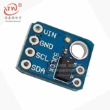 GY-530 VL53L0X Лазерный датчик датчика датчика TOF