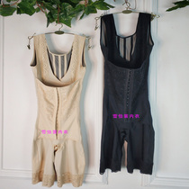 Postpartum abdominal butt lift Medical fabric Postoperative body shaping Shapewear One-piece open-file corset female enhanced version