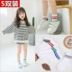 Trẻ em vớ cotton 3-5-7-9 tuổi Cô gái mùa xuân và mùa thu Học sinh trong vớ ống bé trai vớ trẻ em vớ cotton tất bé trai