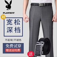 Playboy truy cập mùa hè mới quần lụa nam mỏng phần miễn phí kinh doanh nóng quần thẳng phù hợp với quần áo vest nam hàn quốc