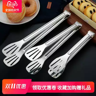 Food clip, stainless steel barbecue clip, steak clip, barbecue clip, bread clip, buffet clip, baking, long anti-scalding