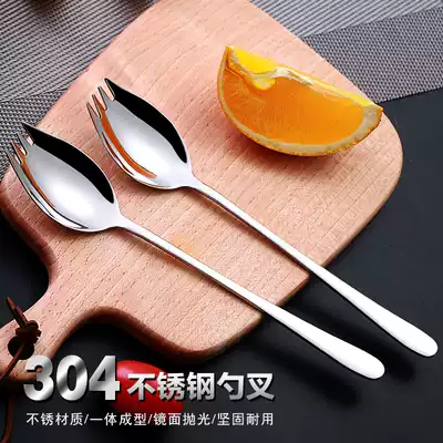 304 stainless steel spoon meal spoon salad spoon household spoon children's spoon ramen spoon fork in one fruit fork