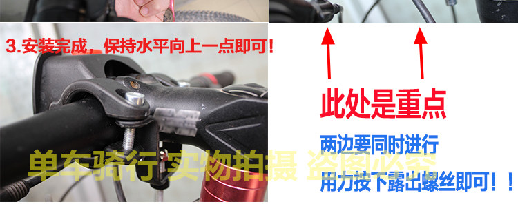 Panier pour vélo en métal - Ref 2257652 Image 18