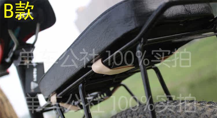 Selle de vélo - Ref 2350269 Image 7