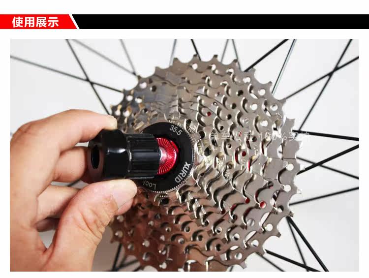 Outils pour vélo - Ref 2285741 Image 9