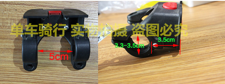 Panier pour vélo en métal - Ref 2257652 Image 19