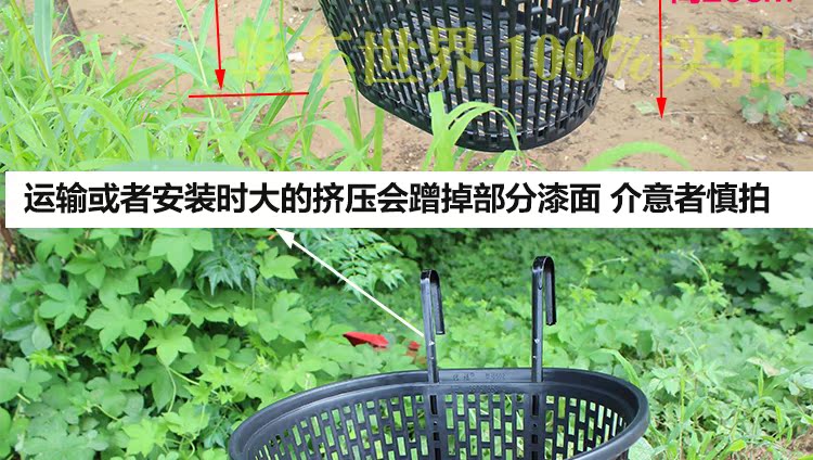 Panier pour vélo - Ref 2268060 Image 12