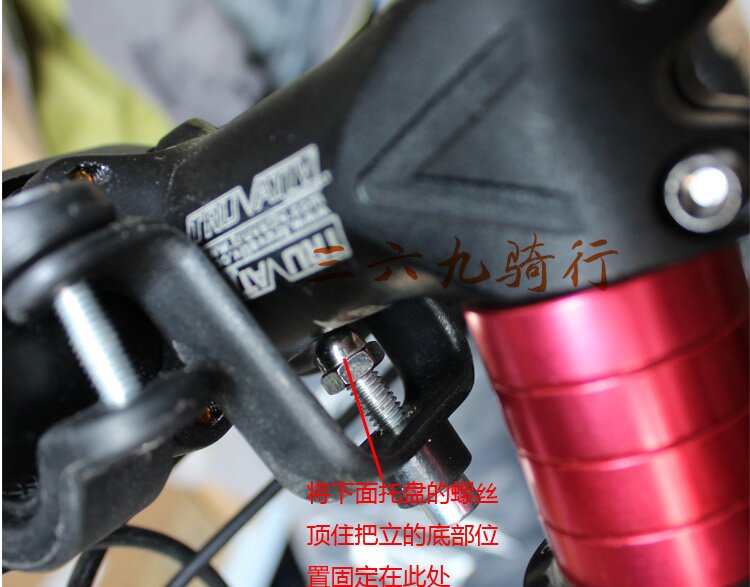 Panier pour vélo en métal - Ref 2257652 Image 14