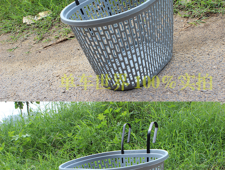 Panier pour vélo - Ref 2268060 Image 22