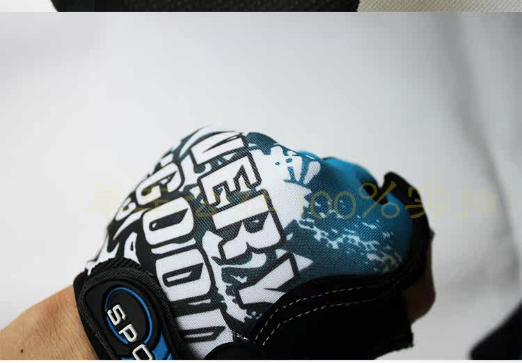 Gants pour vélo mixte - Ref 2241490 Image 9