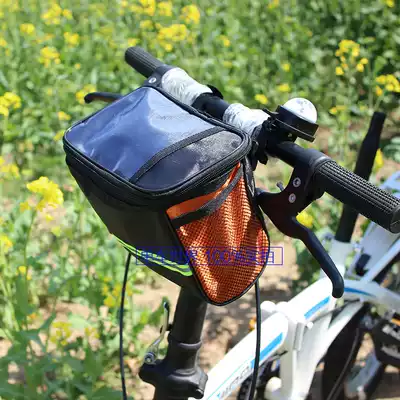 Bicycle bag Mountain bike front bag Riding equipment accessories Folding bicycle front bag Front handle hanging bag Car handle bag