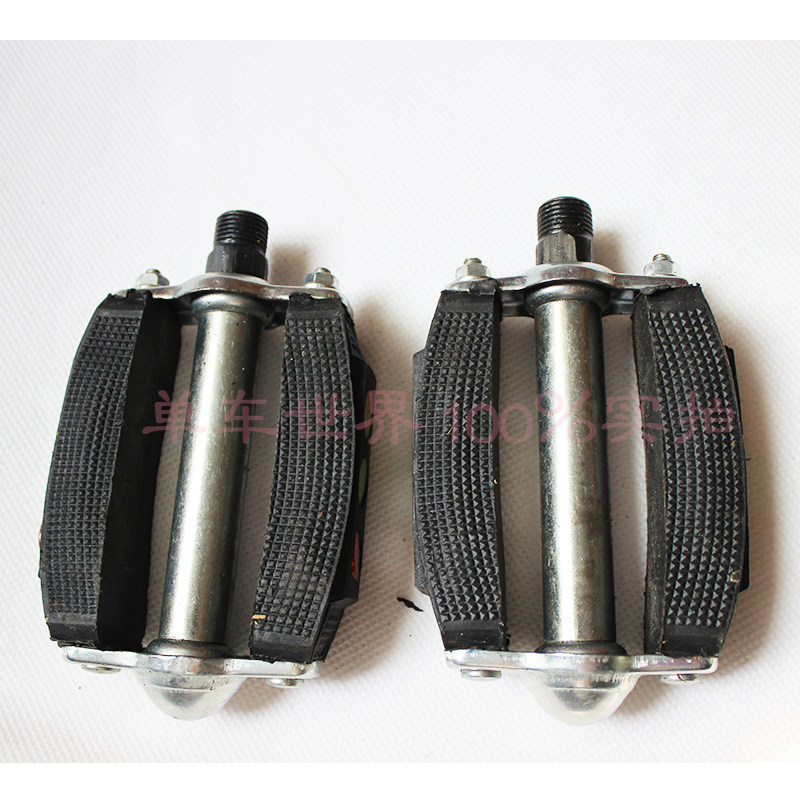 Vintage 26-inch 28-inch bicycle pedal Mountain bike pedal 26-inch pedal dead fly pedal