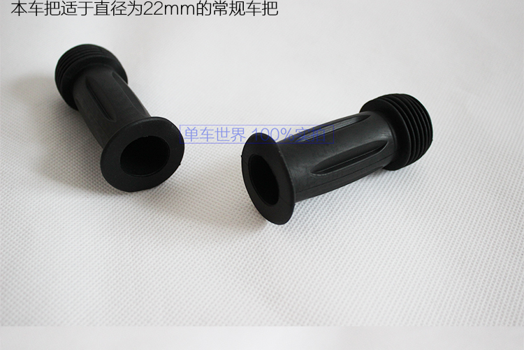 xe thăng bằng bunzi chillafish Xe đạp trẻ em đặt cân bằng trẻ em xe đạp tay cầm bộ giảm xóc ba bánh phụ kiện xử lý trượt - Smart Scooter thanh lý xe thăng bằng ander